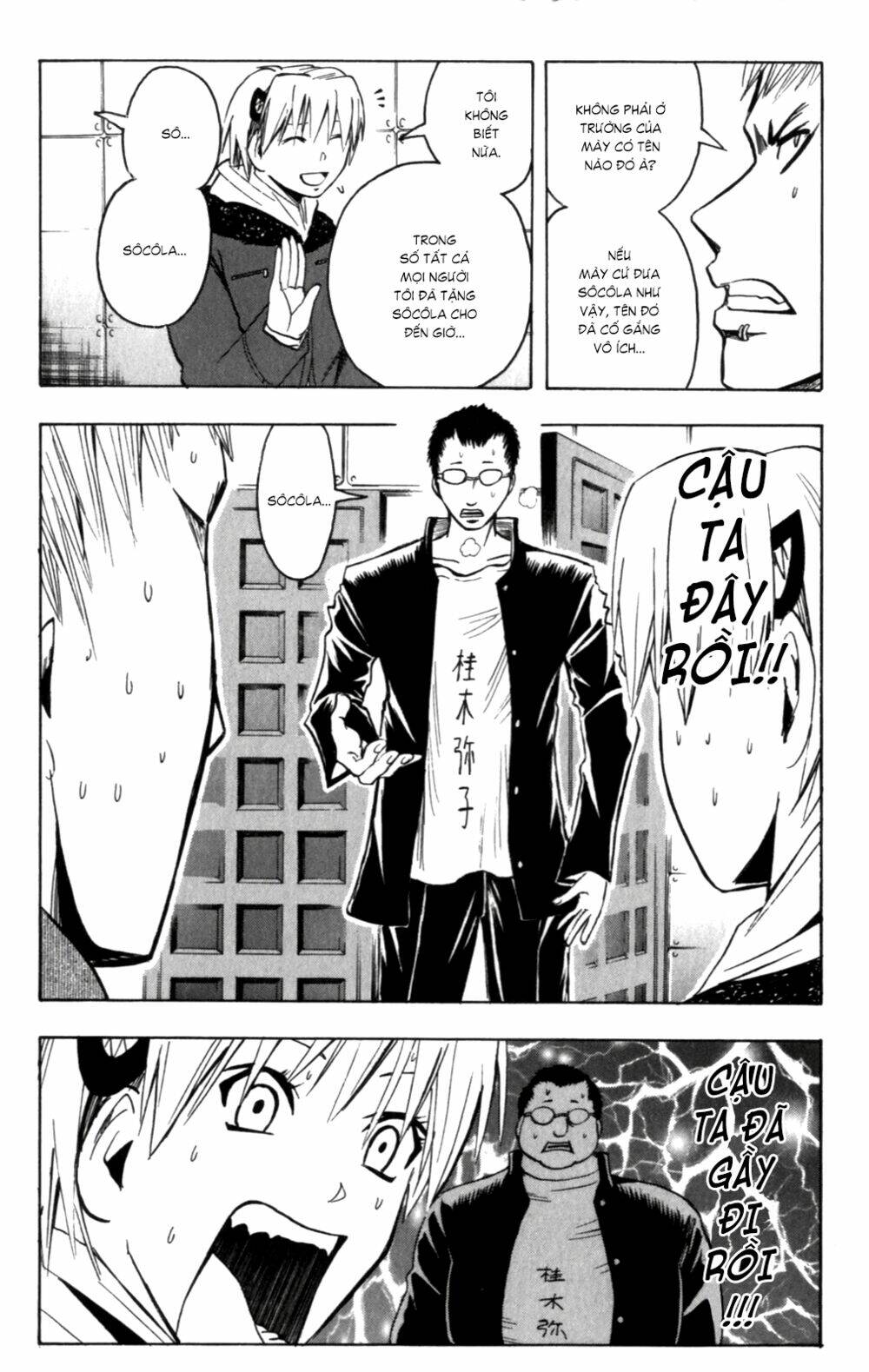 Majin Tantei Nougami Neuro Chương 144 Ảnh 8