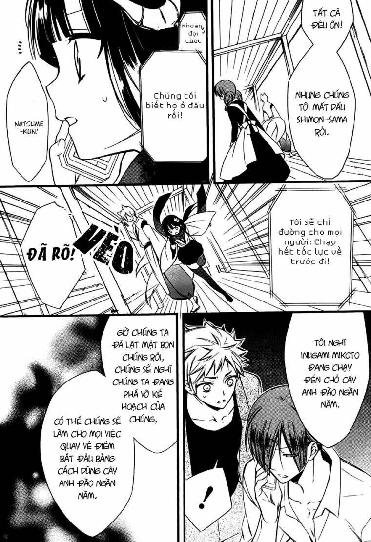 Inu X Boku Ss Chương 44 Ảnh 14