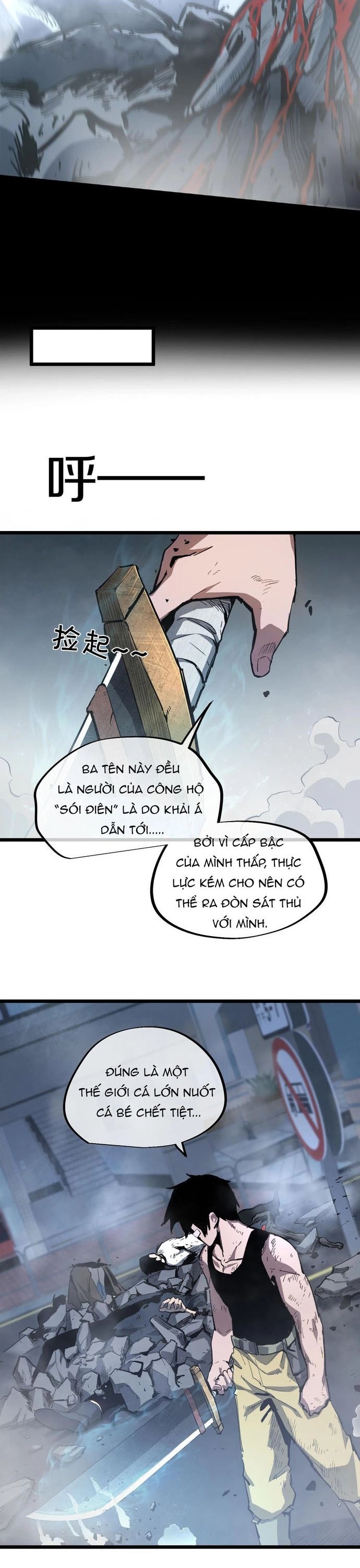 Thần Giới Giáng Lâm: Ta Là Người Mạnh Nhất Chương 12 Ảnh 26