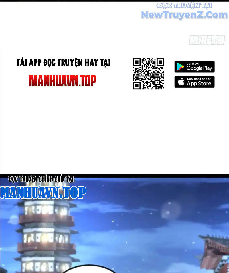 Phản Diện Đại Đế, Cắt Đứt Thiên Mệnh Chi Tử Chương 11 Ảnh 22