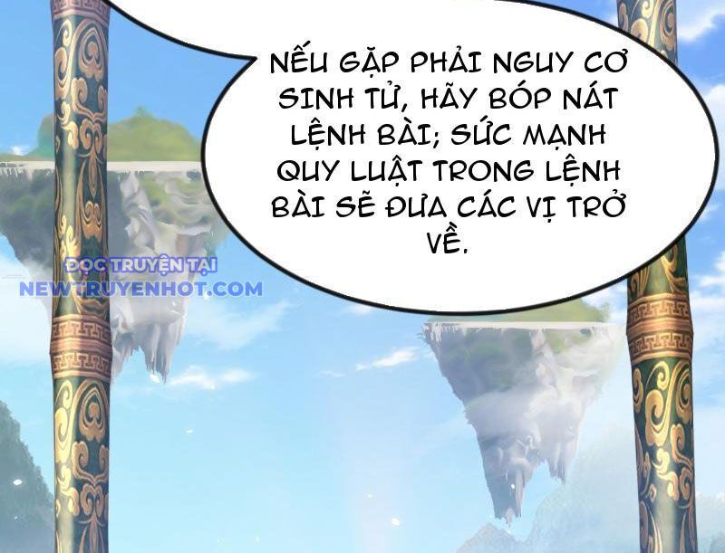 Phản Diện Đại Đế, Cắt Đứt Thiên Mệnh Chi Tử Chương 4 Ảnh 19