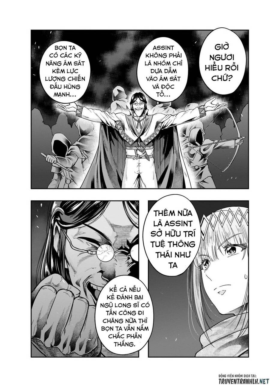 Hazure Waku No Joutai Ijou Skill De Saikyou Ni Natta Ore Ga Subete Wo Juurin Suru Made Chương 30 Ảnh 19