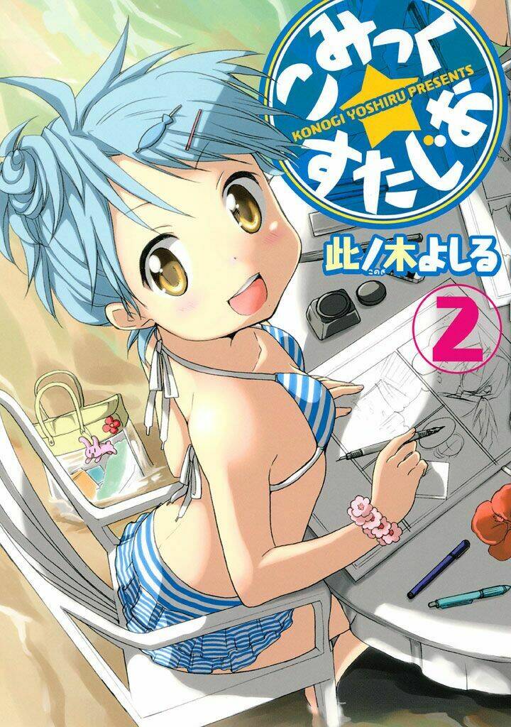 Comic Studio Chương 7 Ảnh 3
