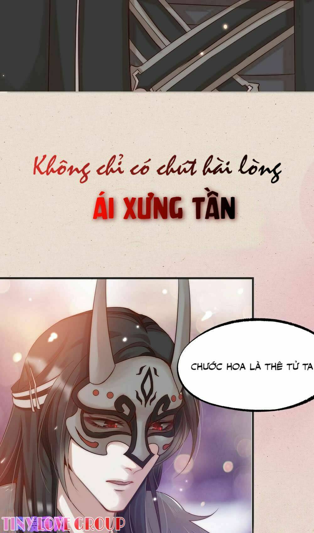 Khuynh Thành Chương 0 Ảnh 11