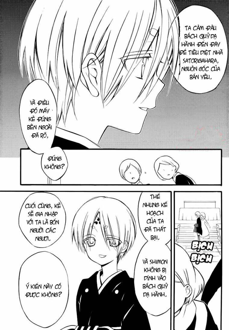 Inu X Boku Ss Chương 43 Ảnh 33