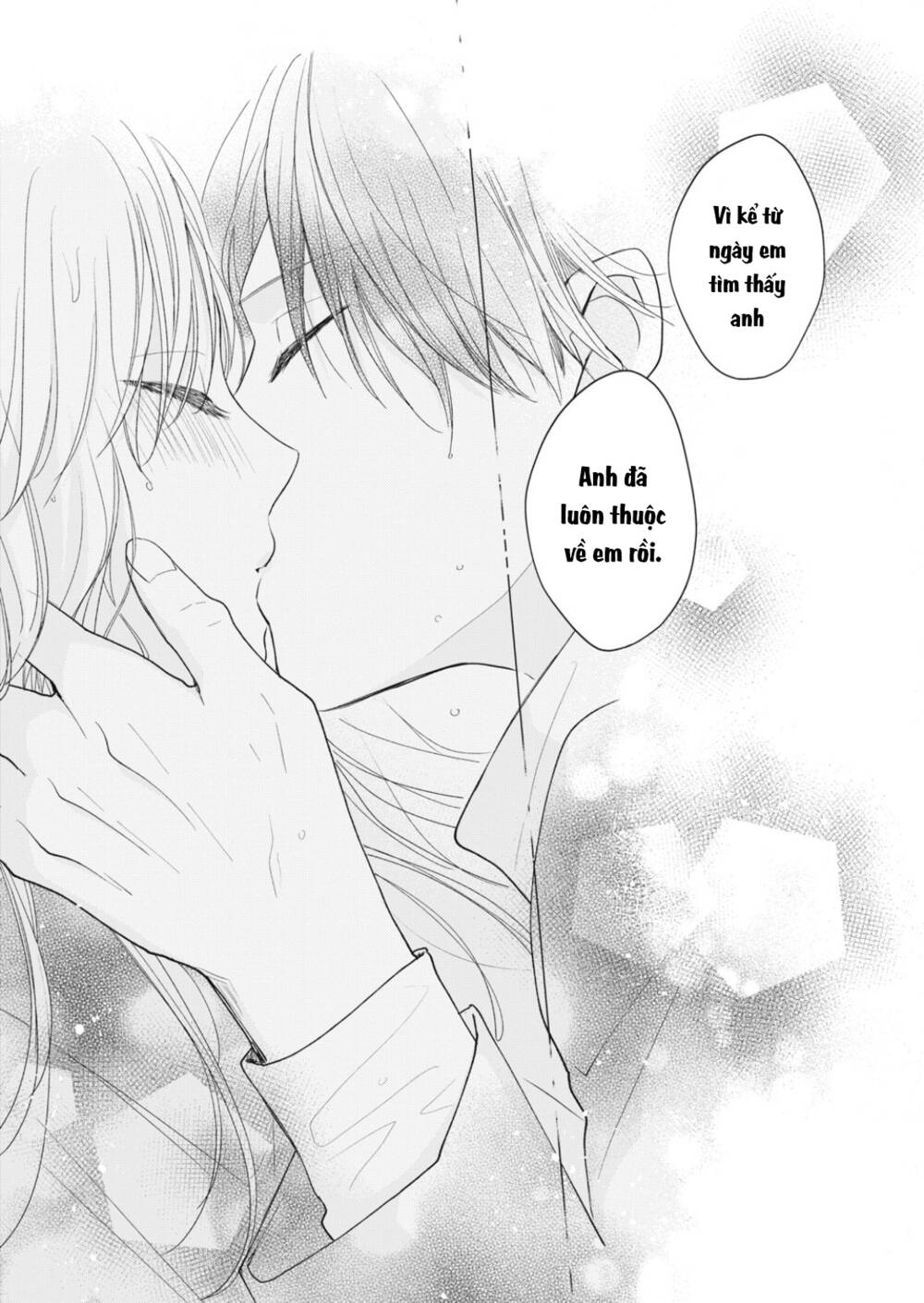 Hana To Kuchizuke. Chương 17 Ảnh 42