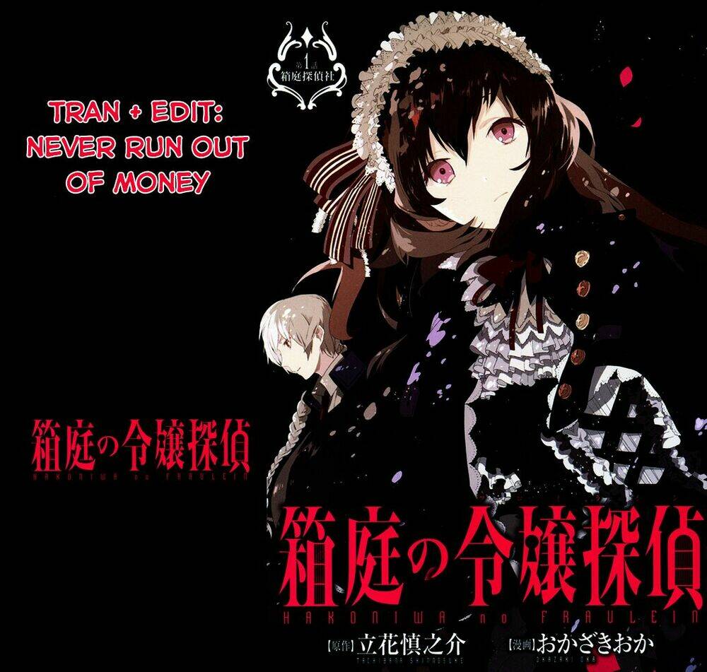 Hakoniwa No Reijou Tantei Chương 1 Ảnh 2