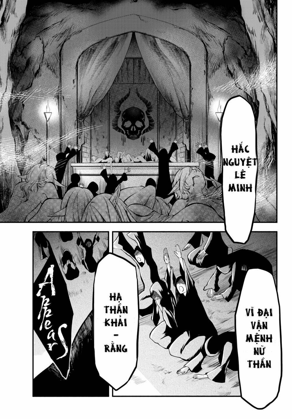 Isekai Man Chikin -Hp 1 No Mama De Saikyou Saisoku Danjon Kouryaku Chương 7 Ảnh 18