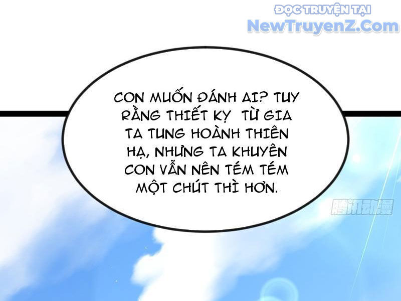 Phản Diện Đại Đế, Cắt Đứt Thiên Mệnh Chi Tử Chương 15 Ảnh 32