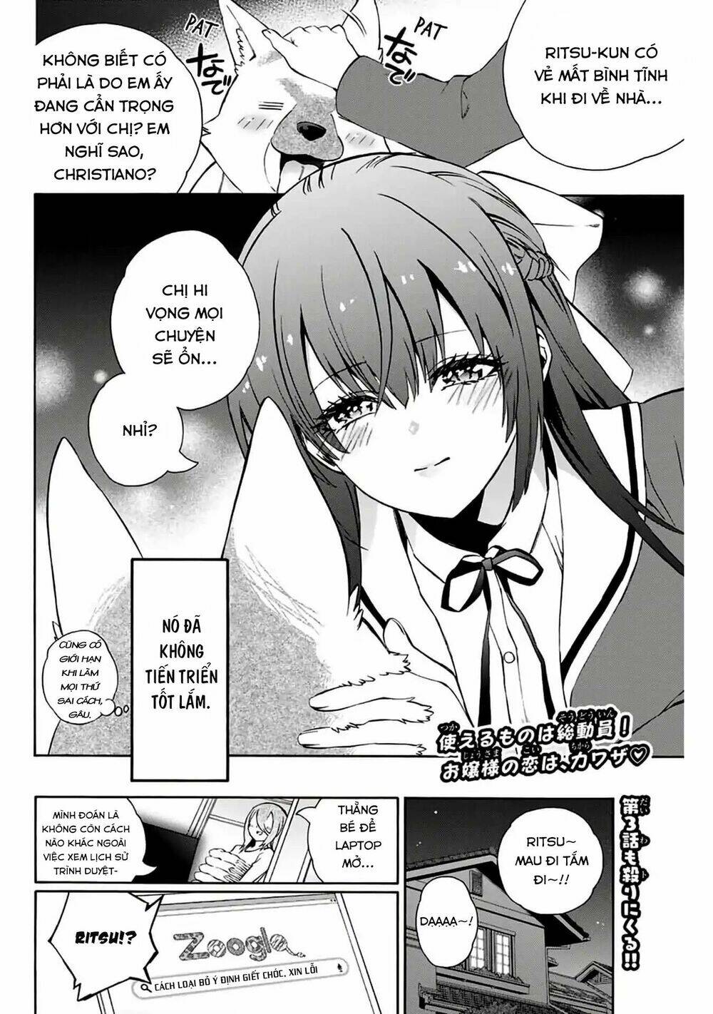 My Senpai Is After My Life Chương 2 Ảnh 14