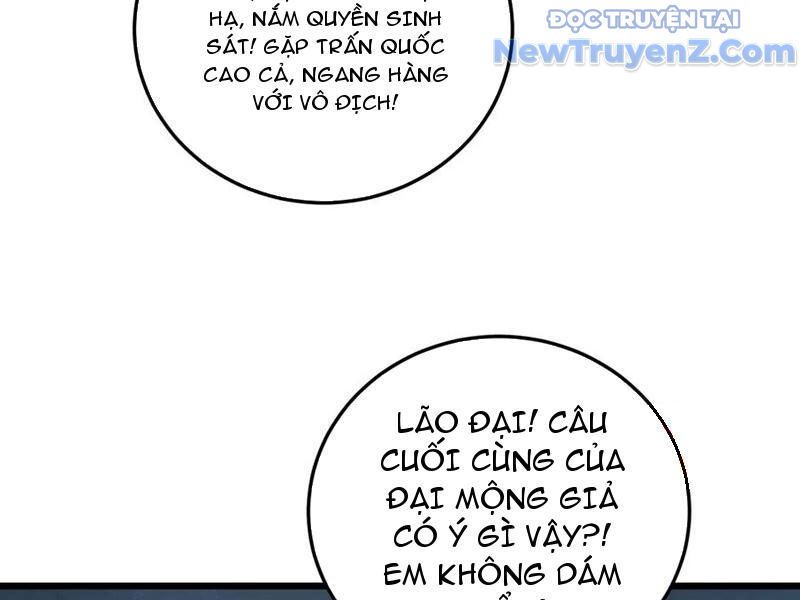 Ta Là Chúa Tể Trùng Độc Chương 56 Ảnh 61