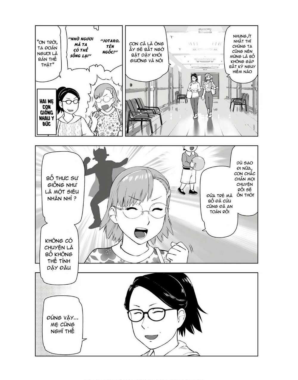 Ông Chú Chuyển Sinh - Akuyaku Reijou Tensei Oji-San Chương 9 Ảnh 8