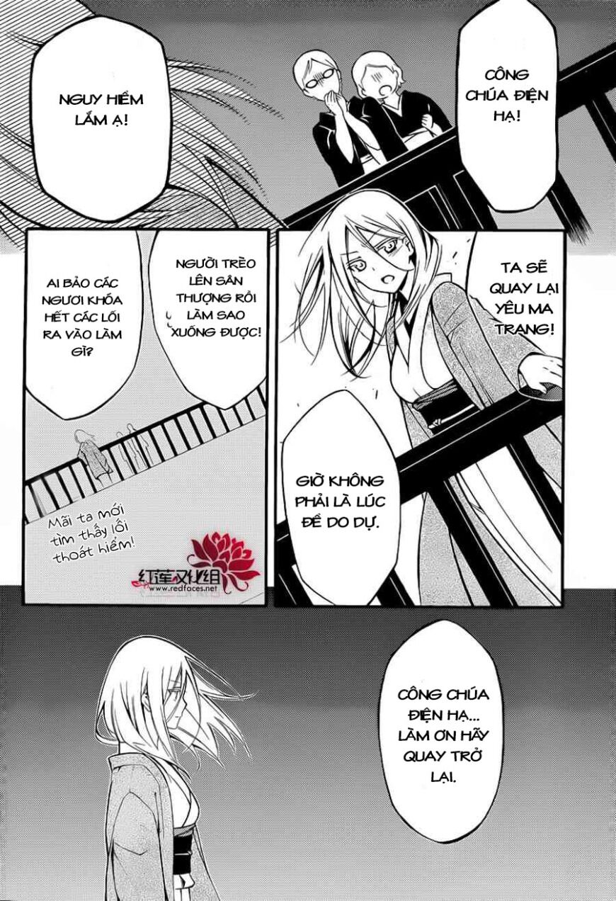 Inu X Boku Ss Chương 40 Ảnh 22