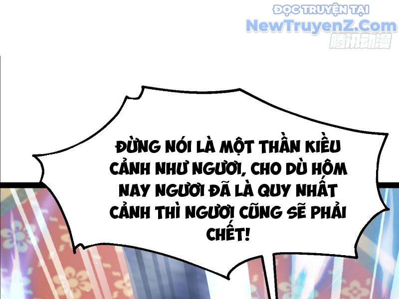 Phản Diện Đại Đế, Cắt Đứt Thiên Mệnh Chi Tử Chương 14 Ảnh 63