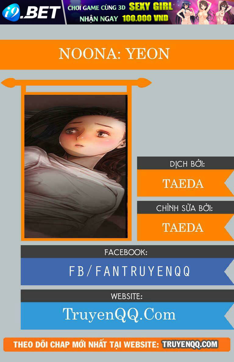 Noona: Yeon Chương 7 Ảnh 2