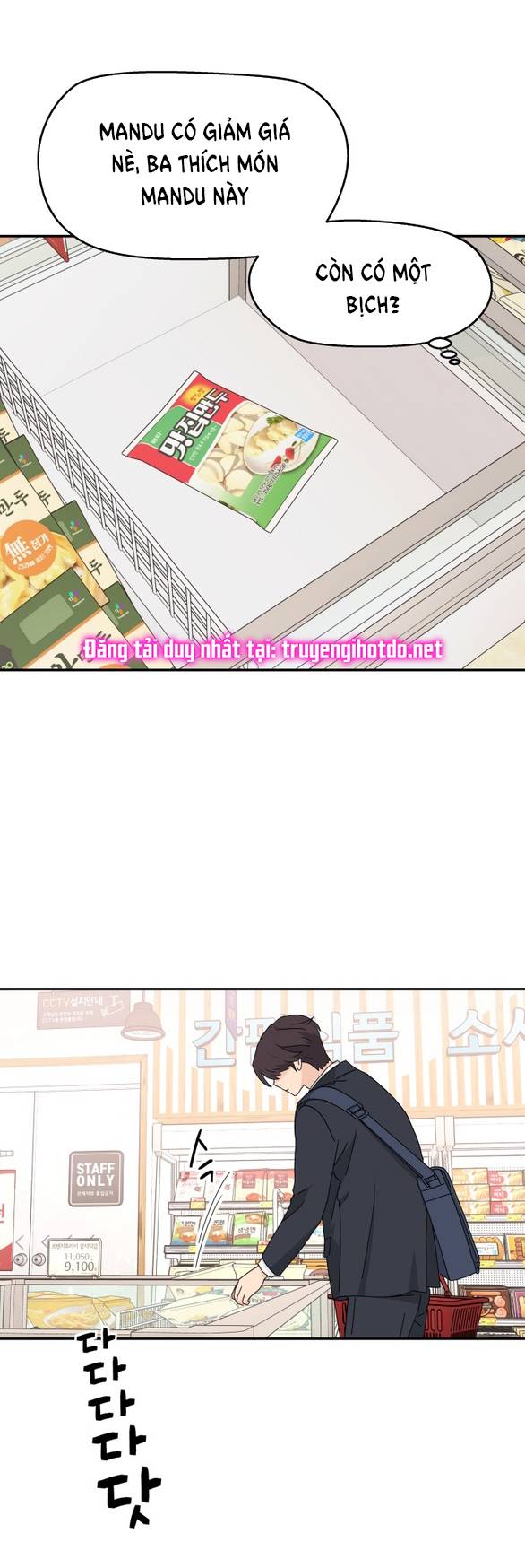 Sam Yi Tái Sinh Chương 1.1 Ảnh 22