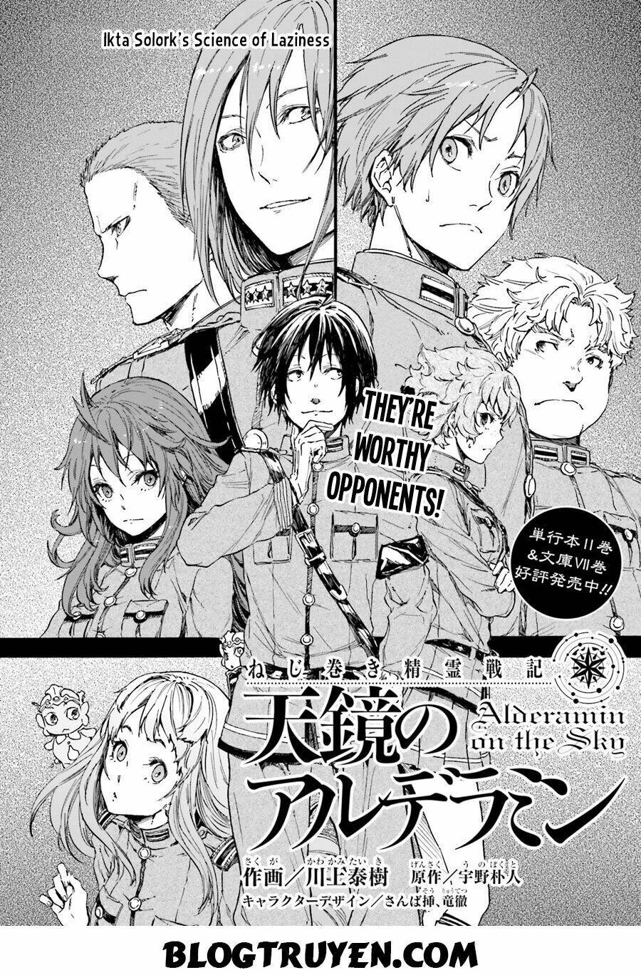 Nejimaki Seirei Senki - Tenkyou No Alderamin Chương 10 Ảnh 8