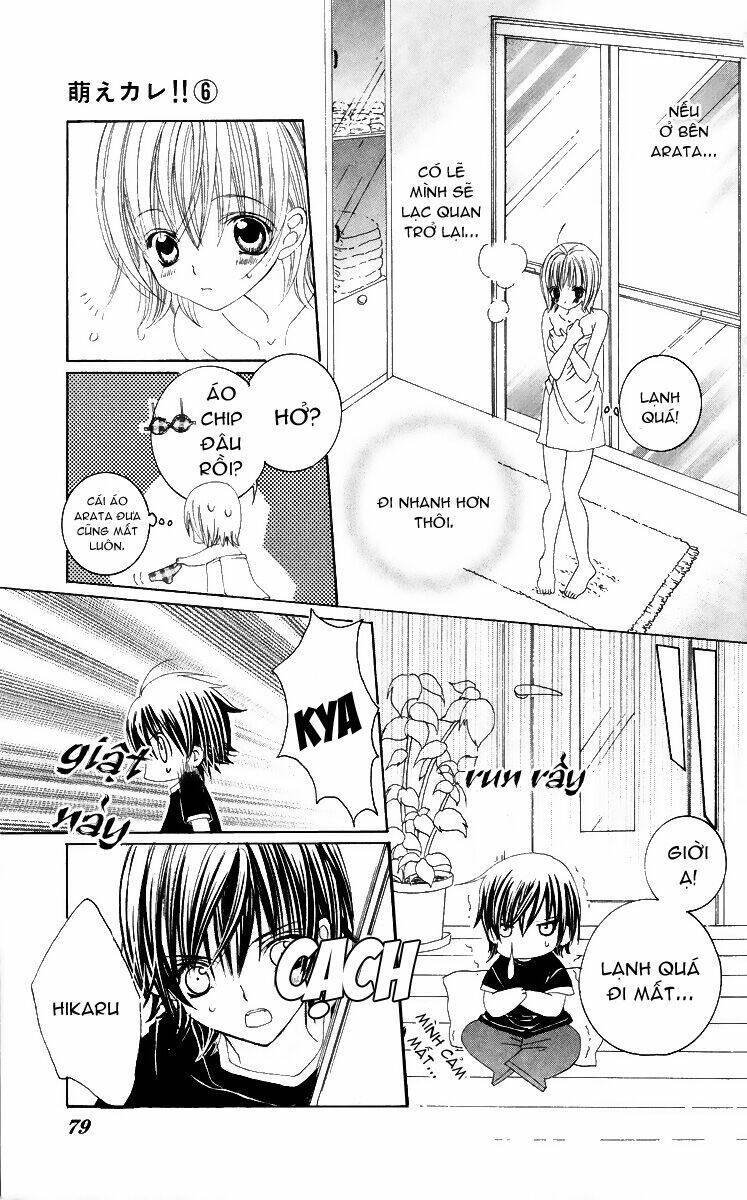 Moe Kare!! Chương 28 Ảnh 11