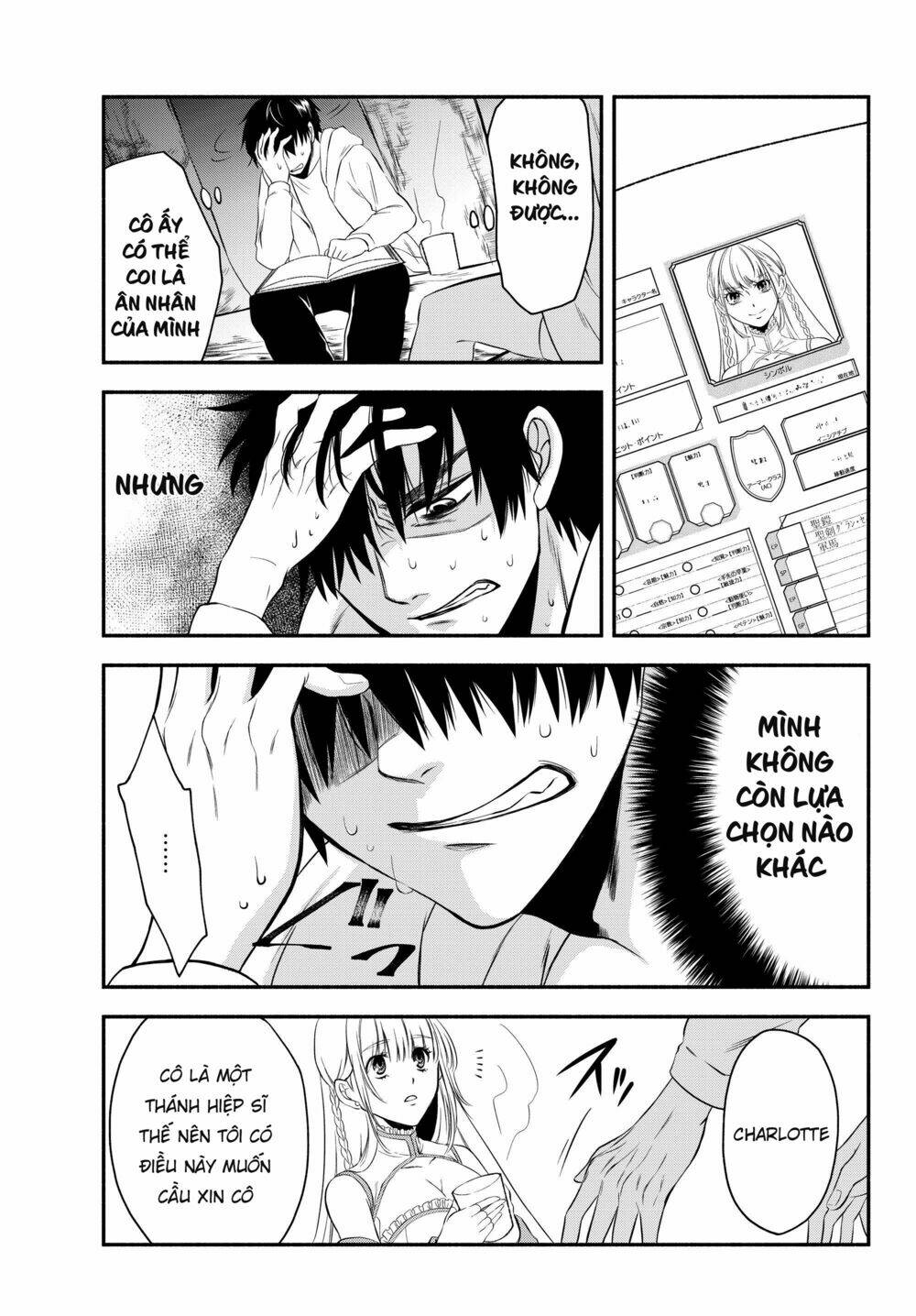 Isekai Man Chikin -Hp 1 No Mama De Saikyou Saisoku Danjon Kouryaku Chương 3 Ảnh 24