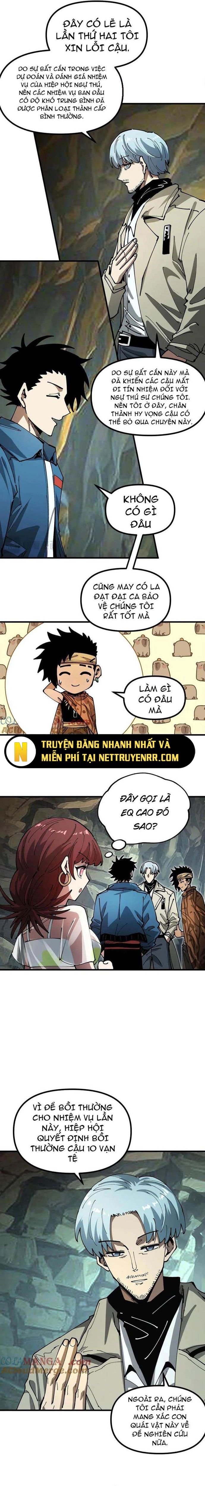 Toàn Cầu Ngự Thú: Ta Có Thể Thấy Lộ Tuyến Tiến Hoá Chương 13 Ảnh 11