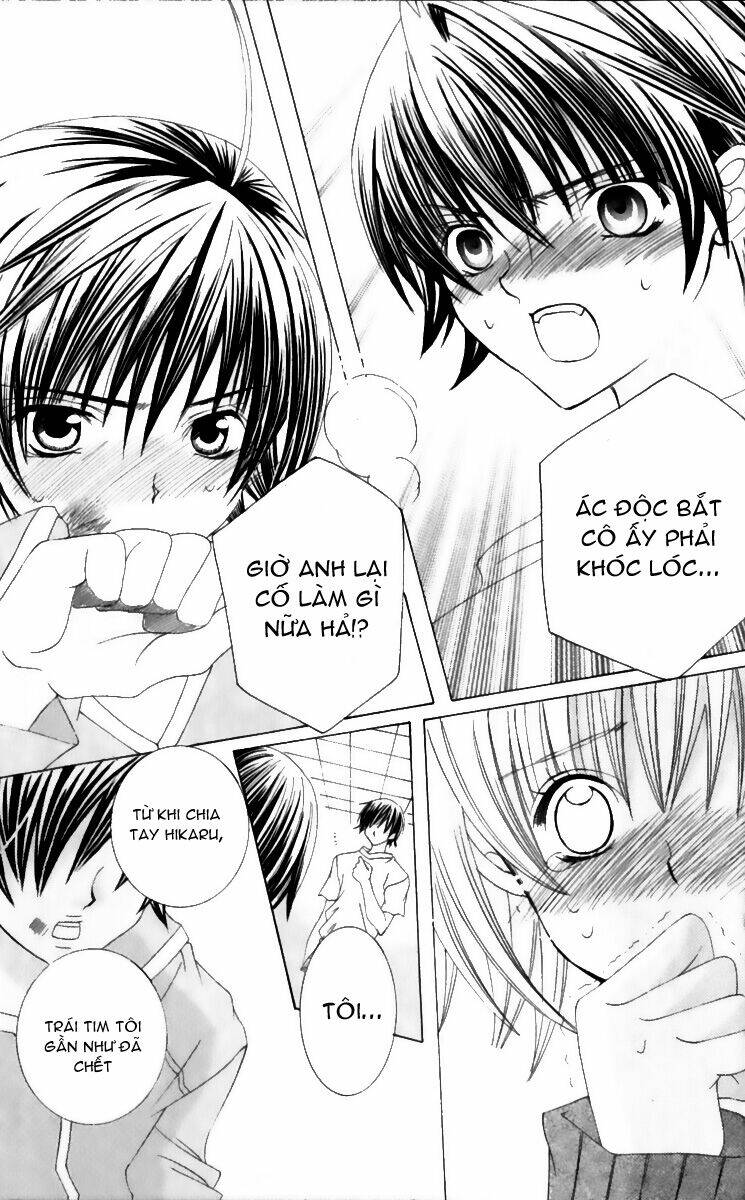 Moe Kare!! Chương 32 Ảnh 10
