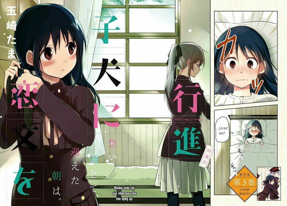 Koushin Koinu Ni Koibumi Wo Chương 16 Ảnh 4