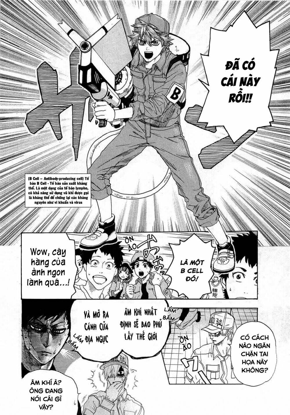 Hataraku Saibou ! Chương 2 Ảnh 18