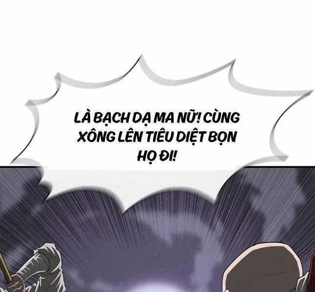 Bắc Kiếm Giang Hồ Chương 185 Ảnh 34