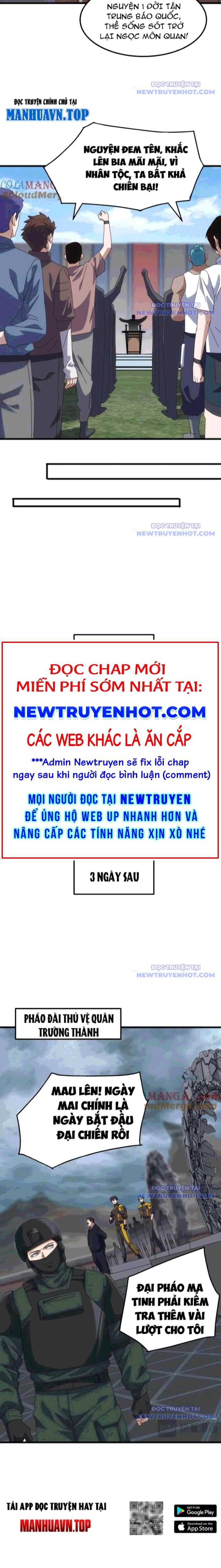 Vạn Tộc Xâm Lấn: Bắt Đầu Thuần Hóa Chương 24 Ảnh 4