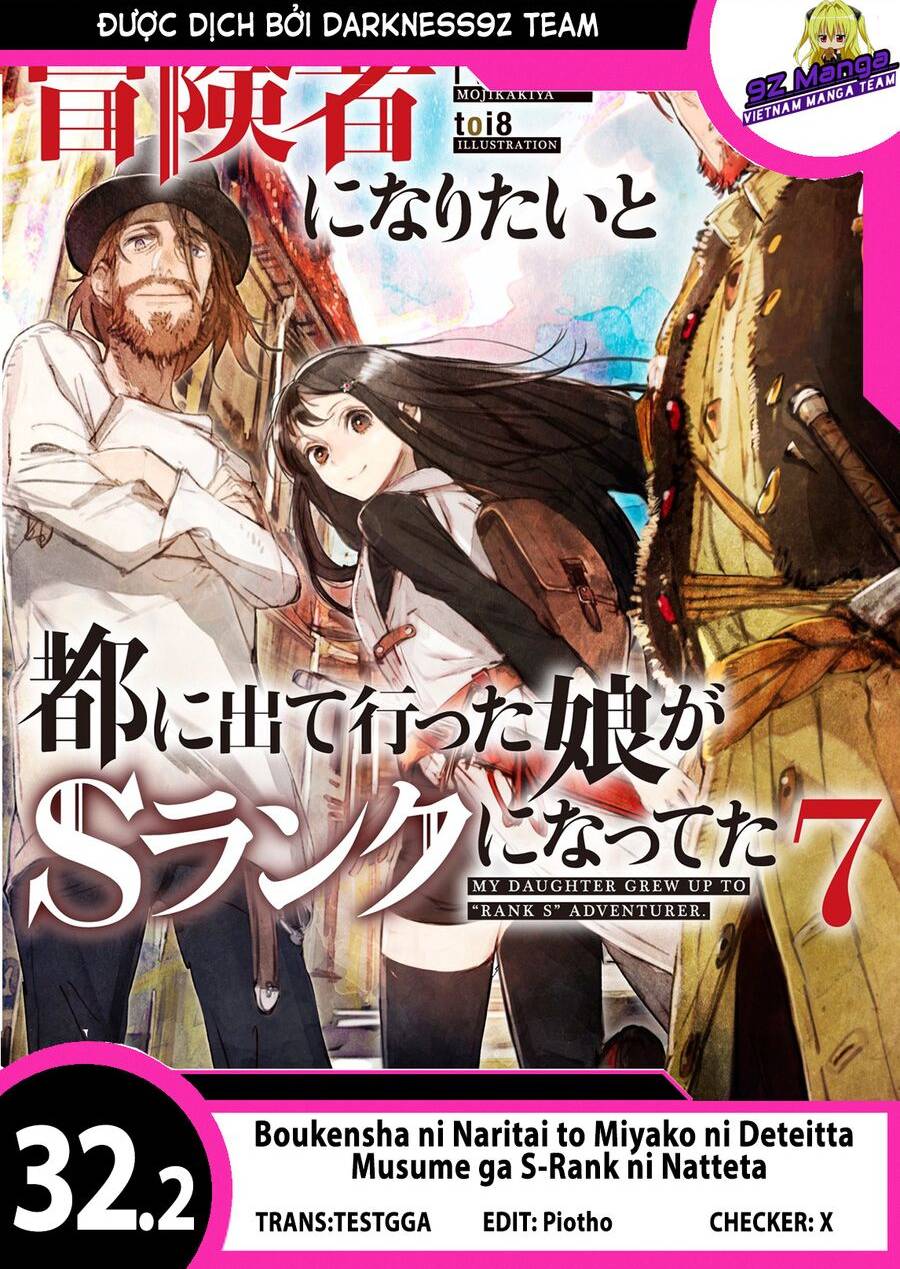 Boukensha Ni Naritai To Miyako Ni Deteitta Musume Ga S Rank Ni Nattet Chương 33 Ảnh 2