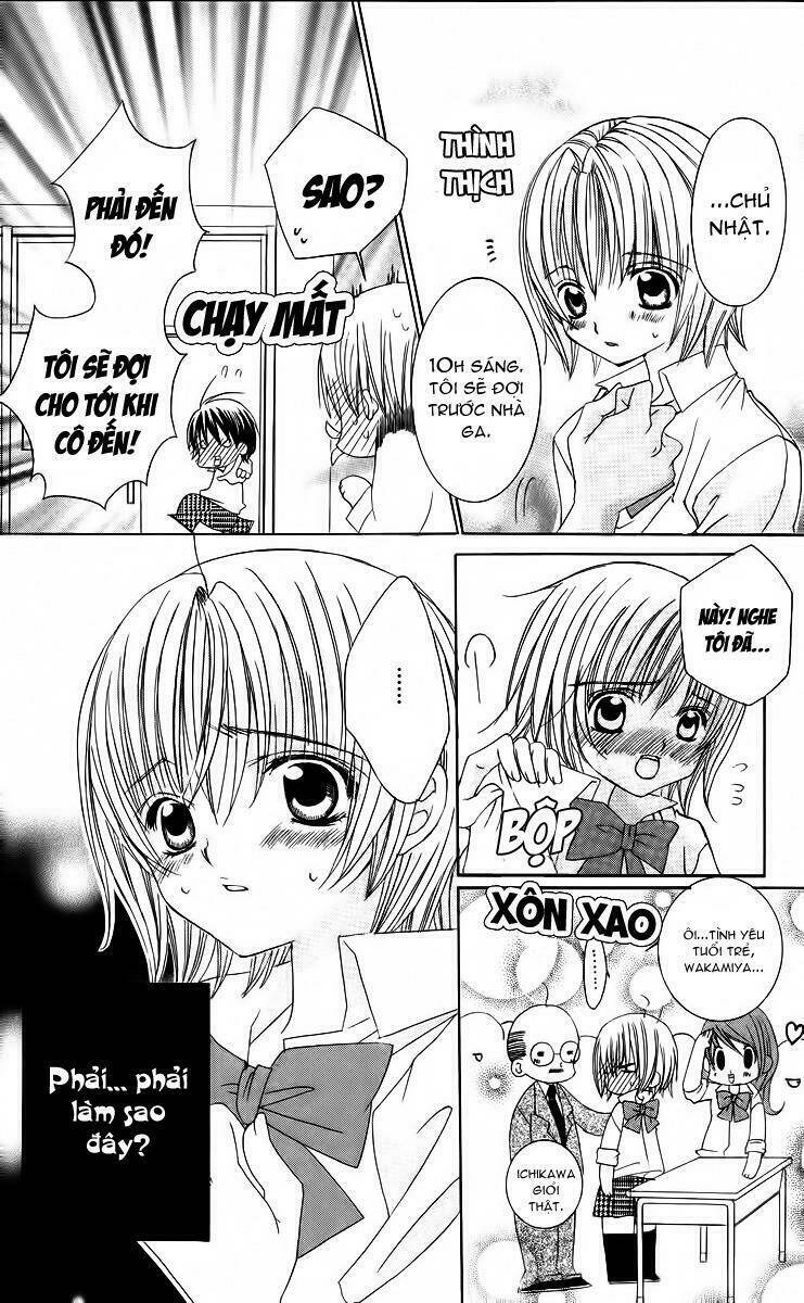 Moe Kare!! Chương 26 Ảnh 22
