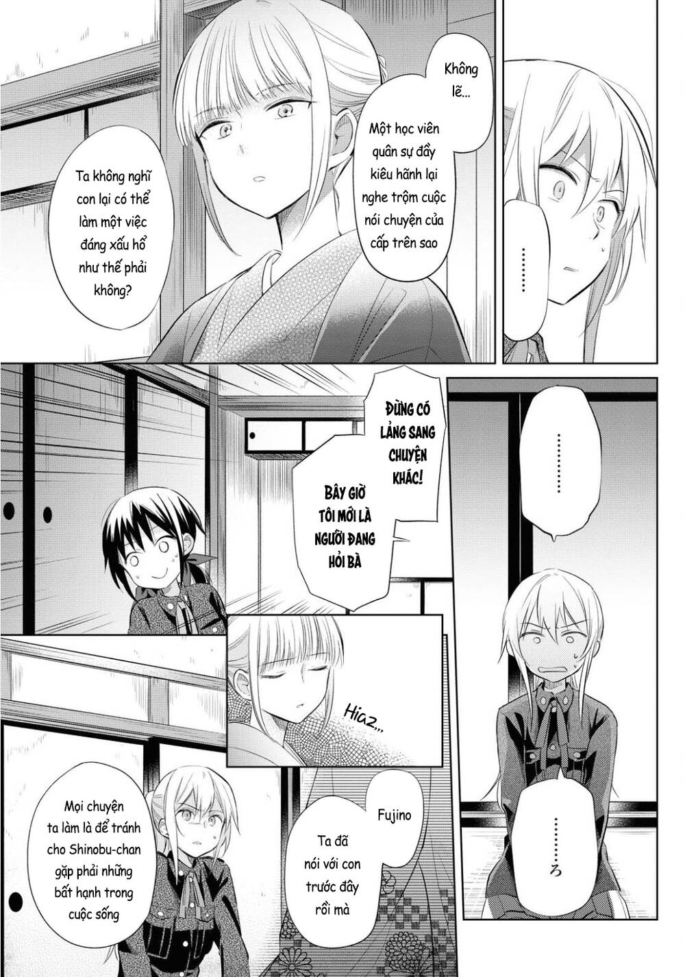 Koushin Koinu Ni Koibumi Wo Chương 23 Ảnh 15