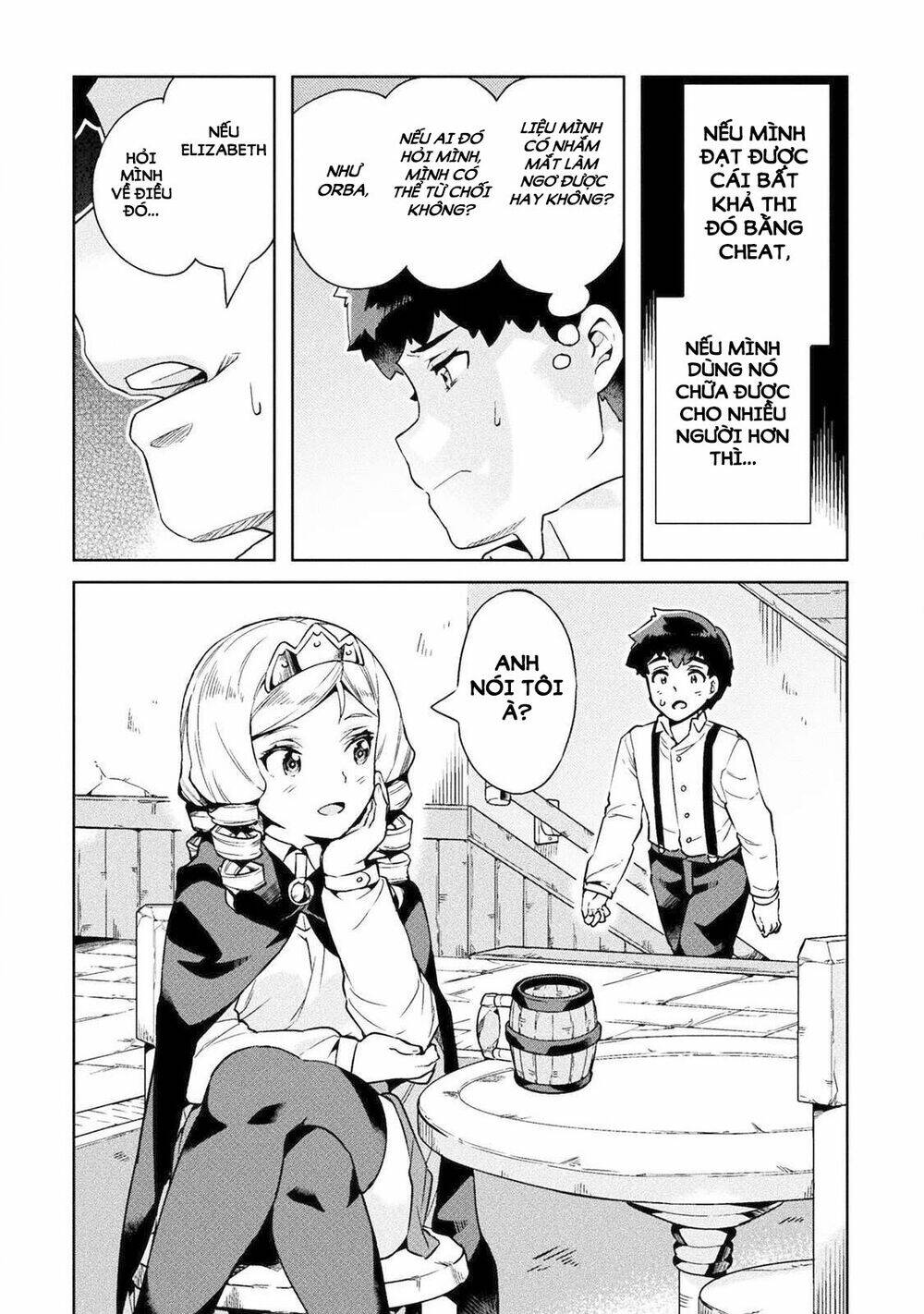 Neet Dakedo Hello Work Ni Ittara Isekai Ni Tsuretekareta Chương 20 Ảnh 8