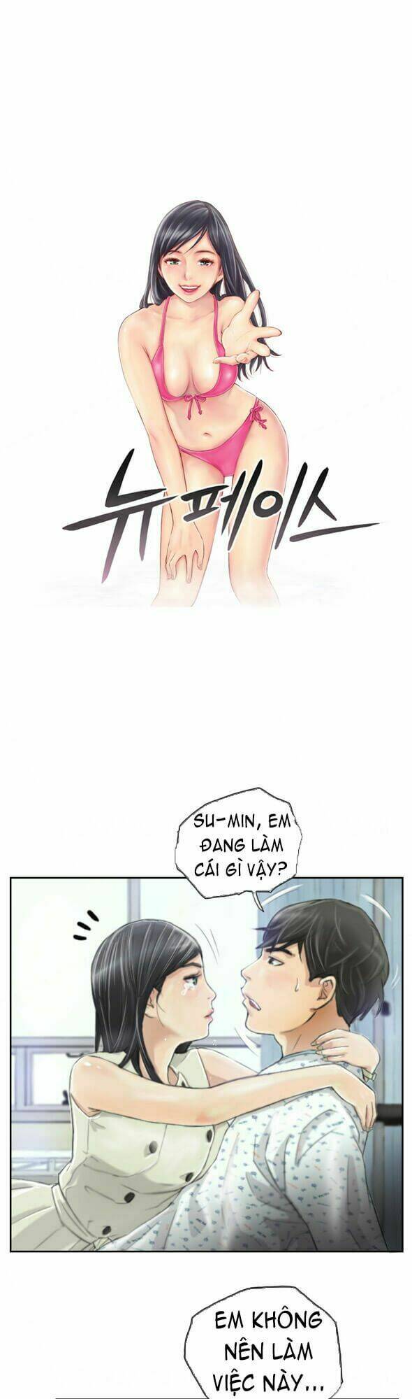 Hoán Kiểm Trọng Sinh Chương 4 Ảnh 2