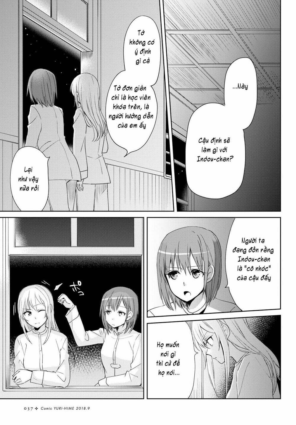 Koushin Koinu Ni Koibumi Wo Chương 6 Ảnh 30