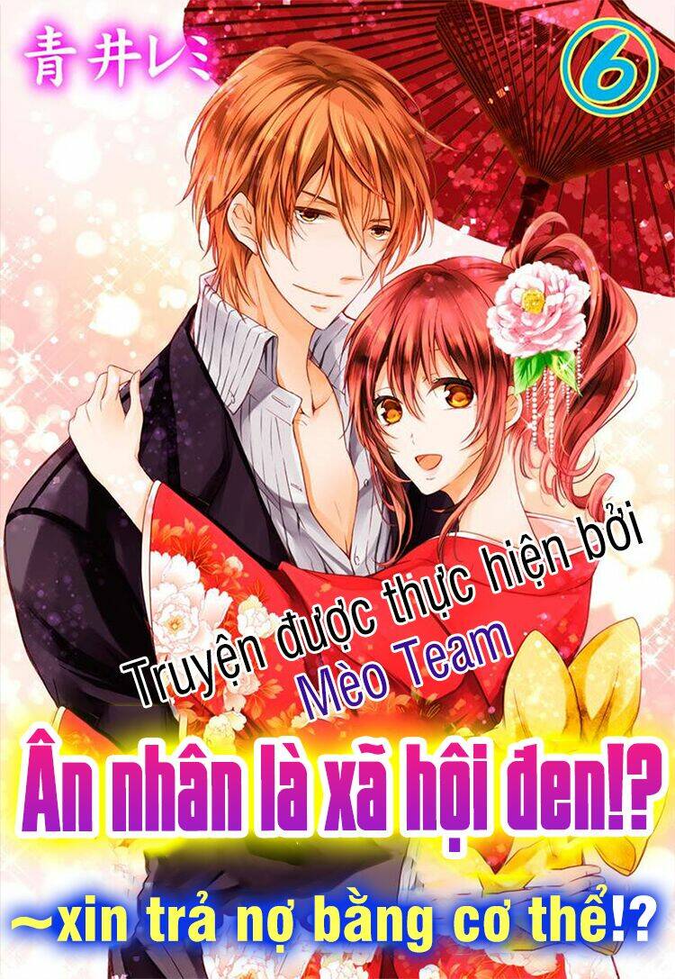 Onjin Wa Gokudou!?~ Kari Wa Karada De Kaeshimasu!? Chương 13 Ảnh 5