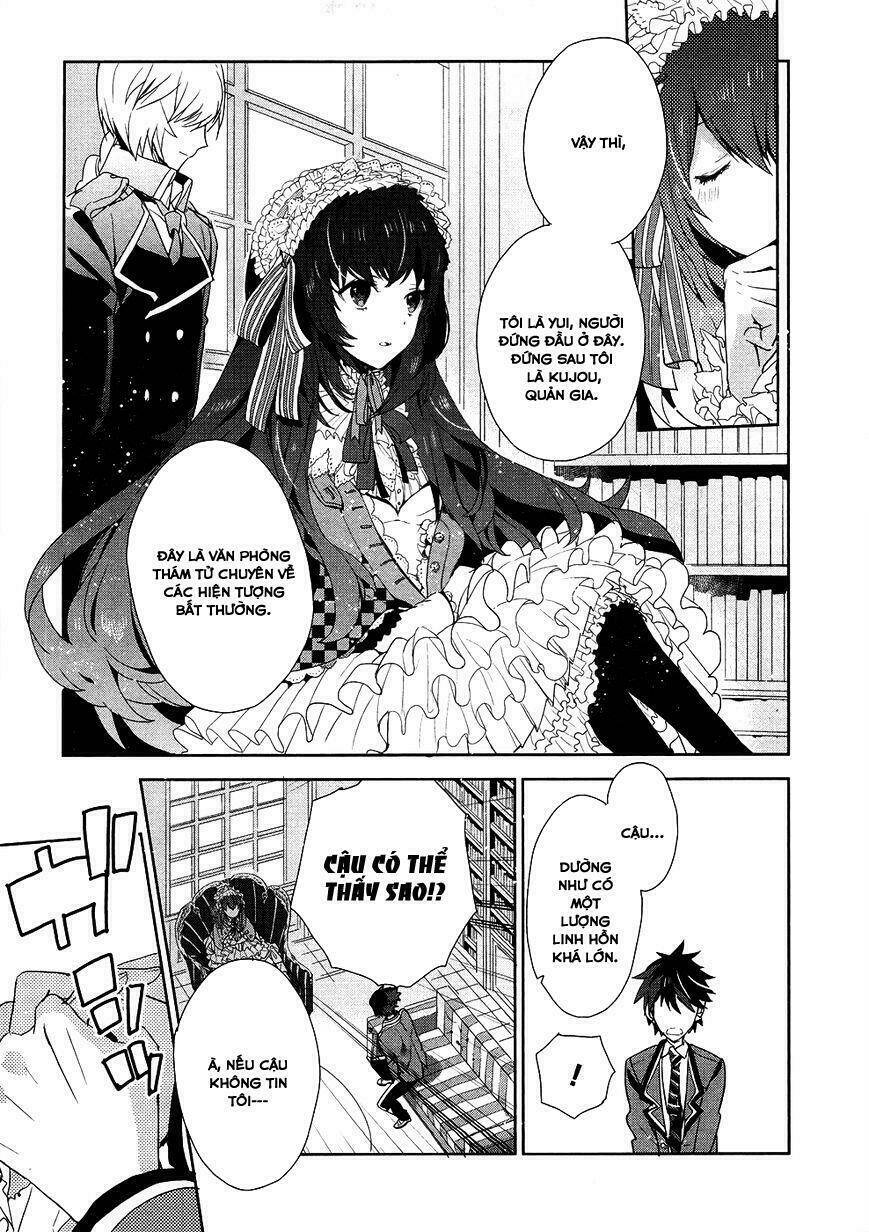 Hakoniwa No Reijou Tantei Chương 1 Ảnh 16