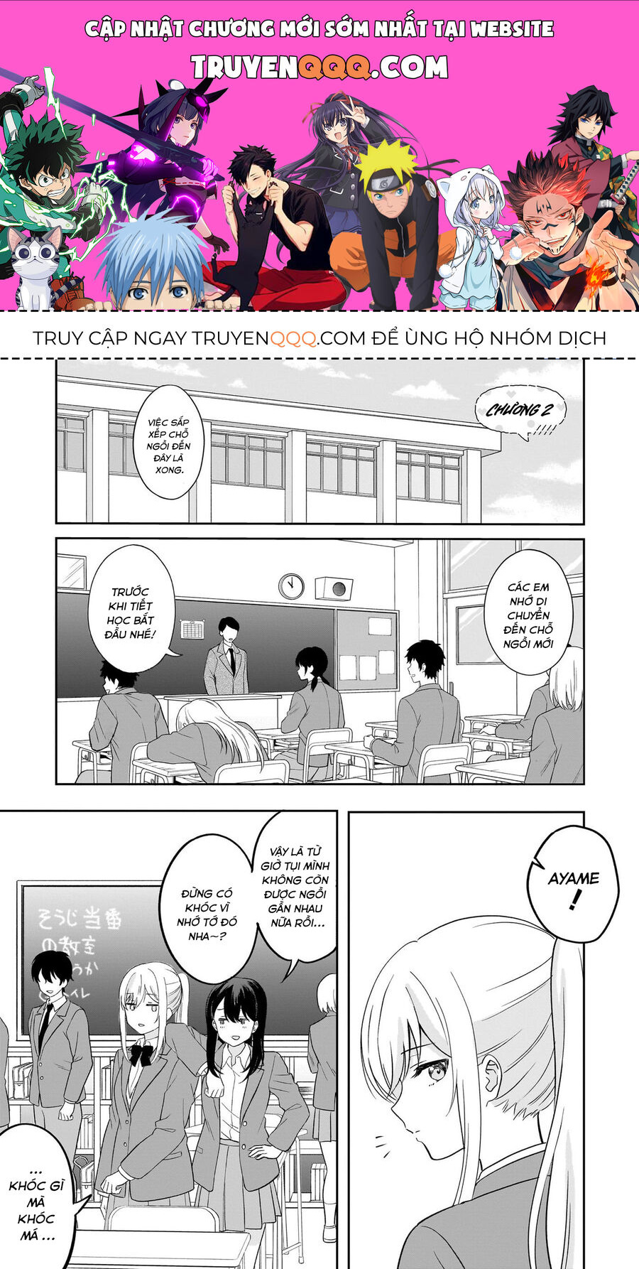 Tôi Muốn Được Cô Nàng Nhút Nhát Ấy Để Ý Chương 2 Ảnh 2