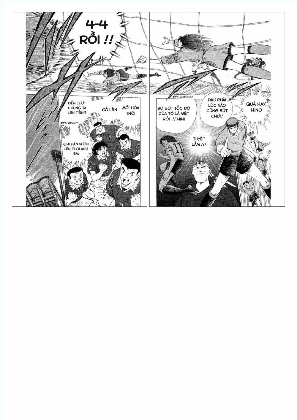 Captain Tsubasa : World Youth (Part 2) Chương 55 Ảnh 11