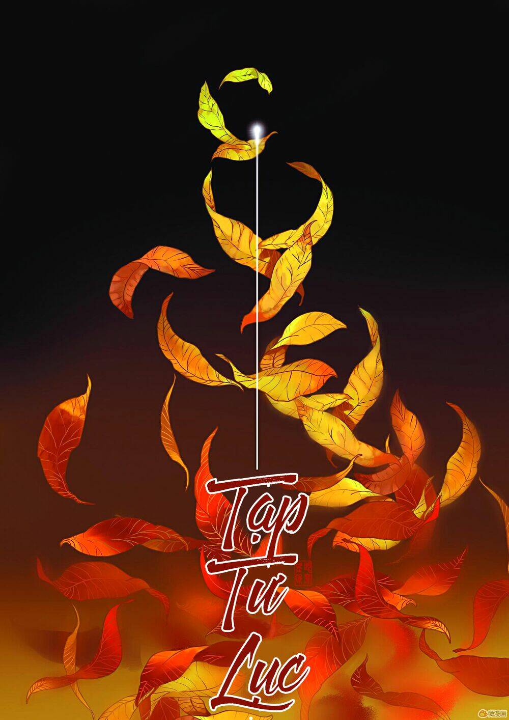 Tạp Tư Lục Chương 10 Ảnh 3