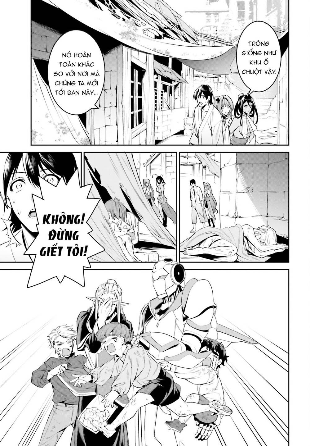 Tenkuu No Shiro O Moratta No De Isekai De Tanoshiku Asobitai Chương 33 Ảnh 15