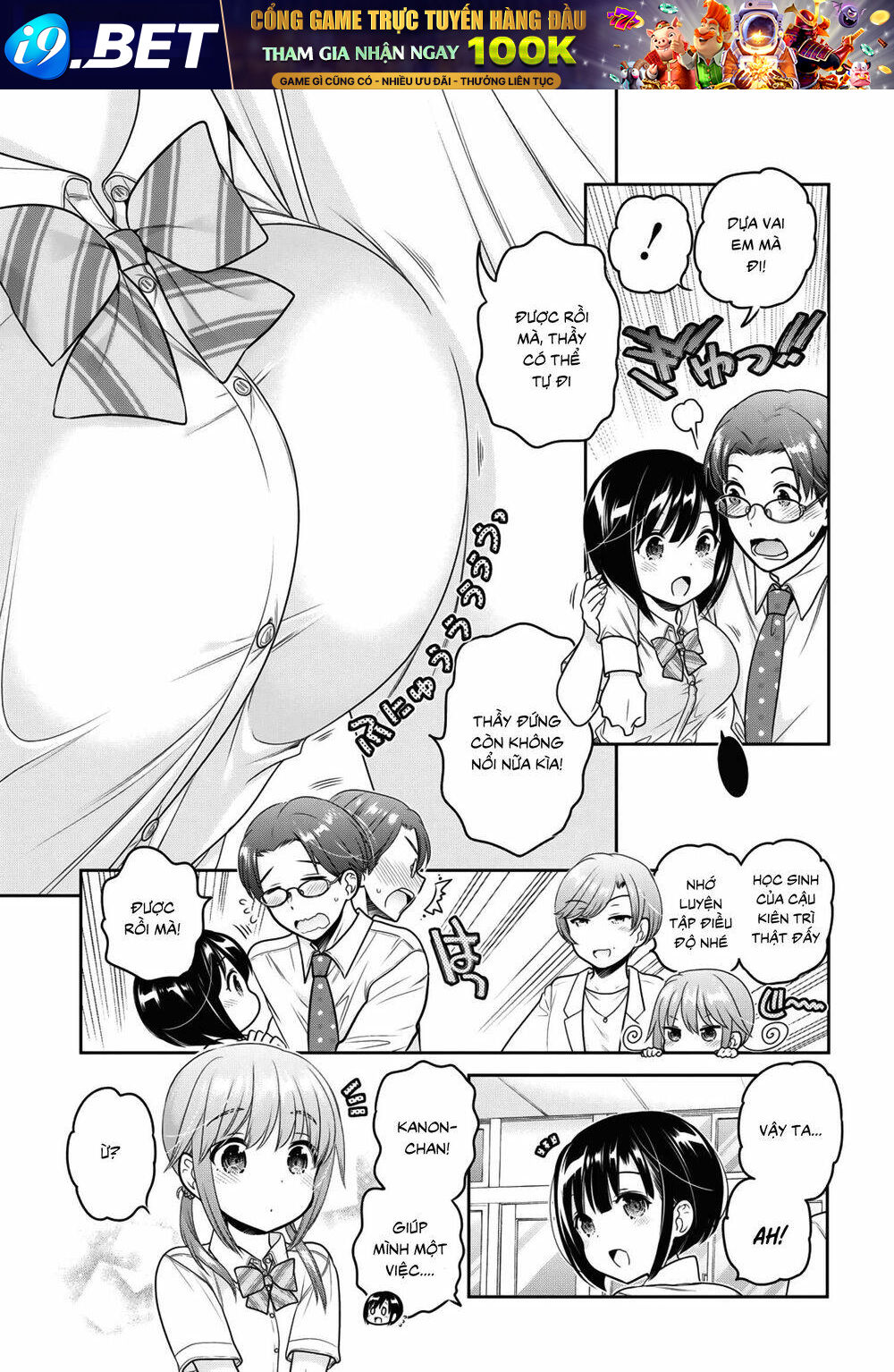 Shishunki-Chan No Shitsukekata Chương 13 Ảnh 17
