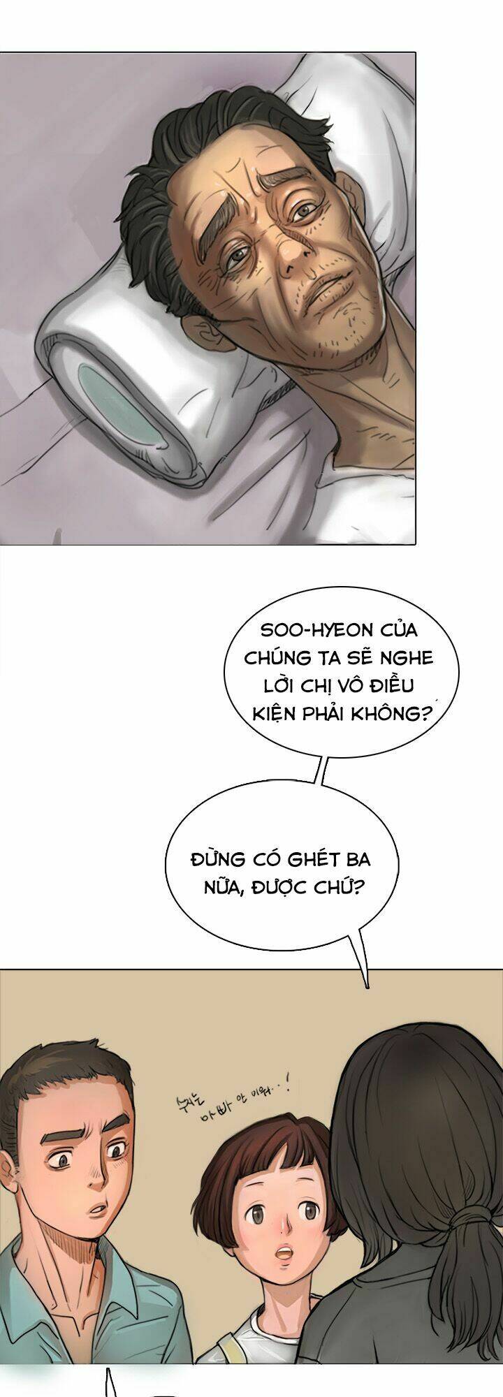 Noona: Yeon Chương 1 Ảnh 70