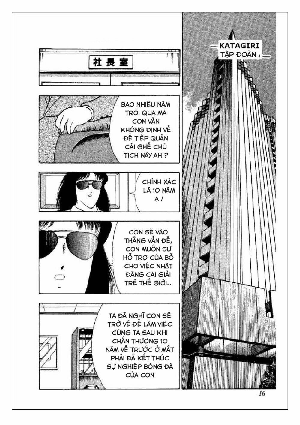 Captain Tsubasa : World Youth (Part 2) Chương 45 Ảnh 11