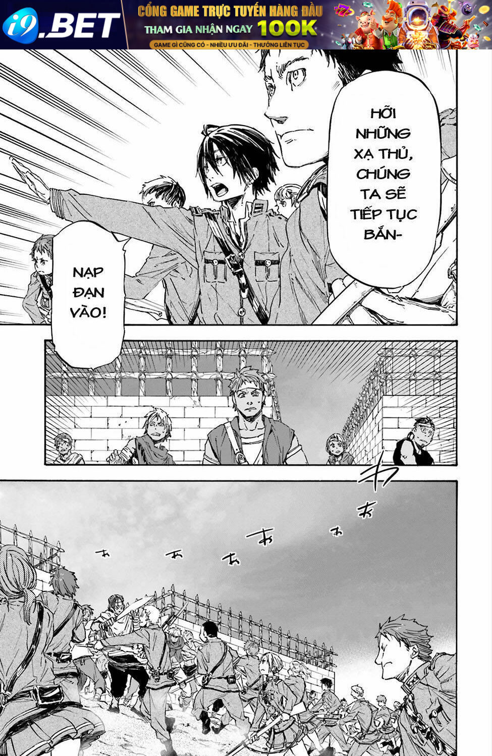 Nejimaki Seirei Senki - Tenkyou No Alderamin Chương 21 Ảnh 17