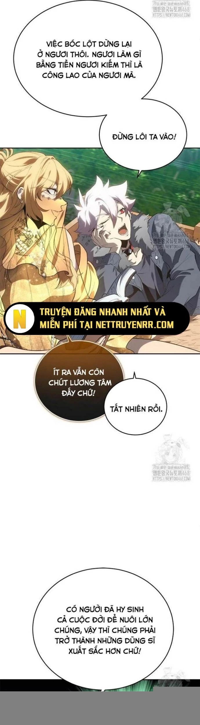 Lý Do Tôi Rời Bỏ Quỷ Vương Chương 67 Ảnh 6