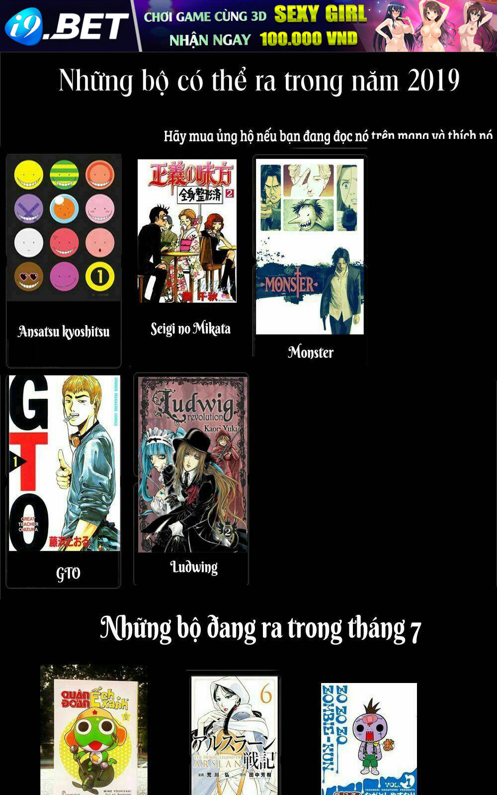Oni To Tengoku Chương 10 Ảnh 48