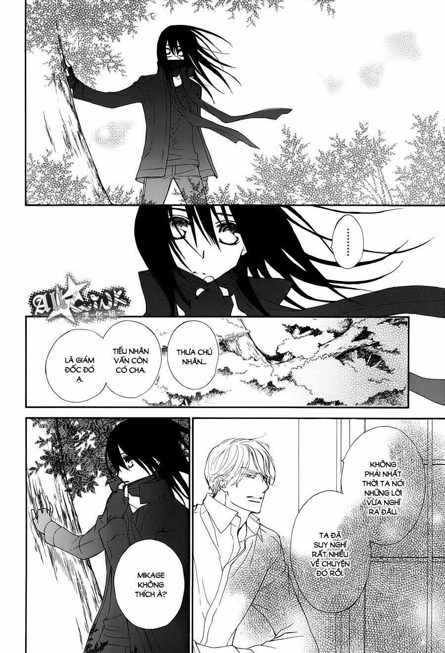 Kirio Mikage - Hậu Duệ Gia Tộc Ninja Chương 1 Ảnh 34