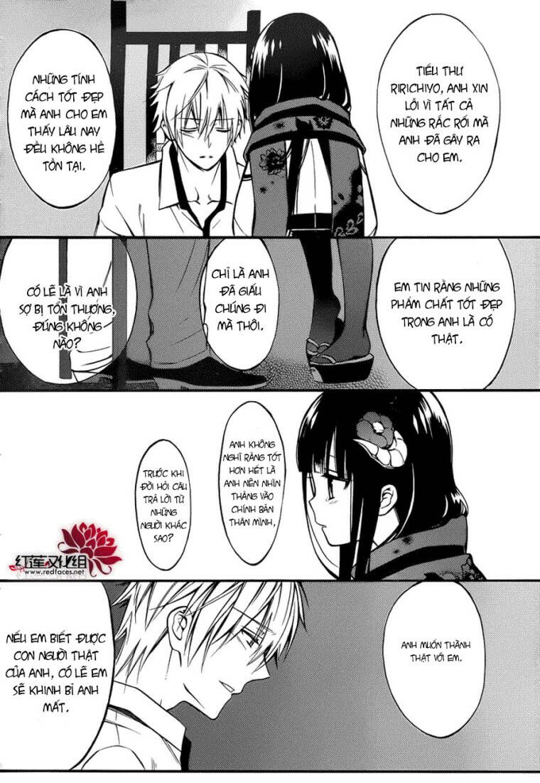 Inu X Boku Ss Chương 41 Ảnh 26