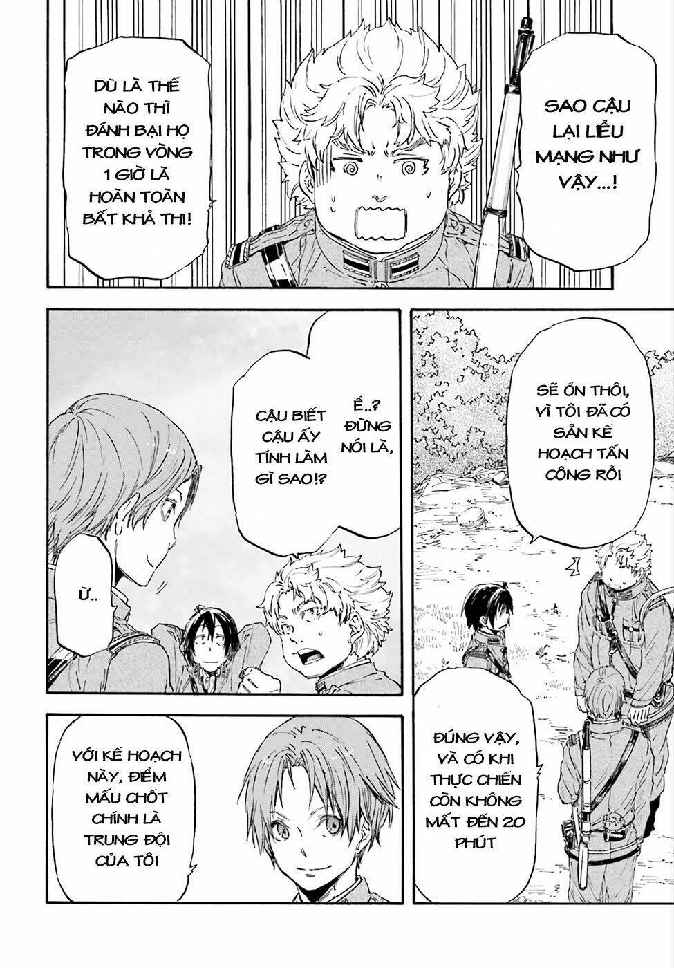Nejimaki Seirei Senki - Tenkyou No Alderamin Chương 21 Ảnh 10